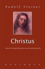 Christus vanuit het gezichtspunt van de antroposofie